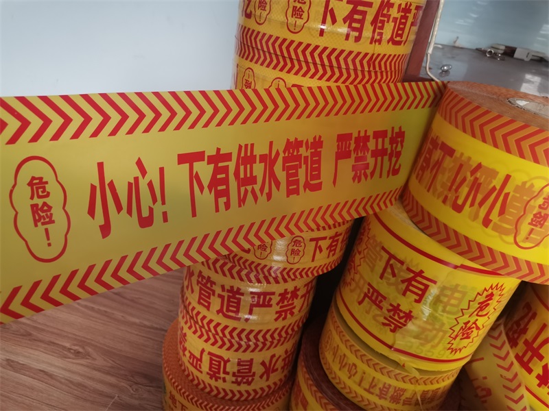 地埋示蹤線：示蹤線鋪設(shè)有哪些注意要點(diǎn)？