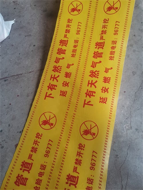 示蹤線系統技術的優點以及性能